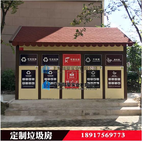 垃圾也走高大上路線，垃圾分類如火如荼  