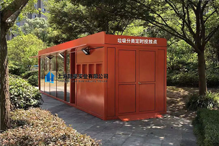 什么是智能垃圾房？