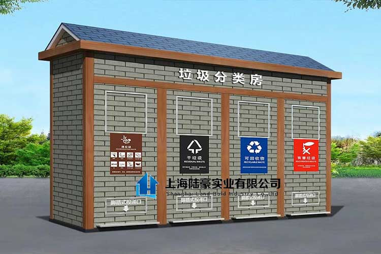 如何設(shè)置垃圾房位置，垃圾房選址注意事項！