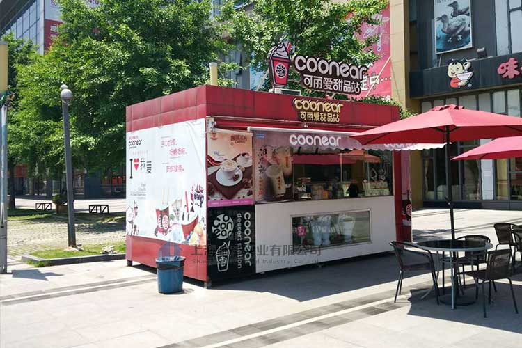 移動售貨亭優(yōu)點與作用，該如何選擇？  